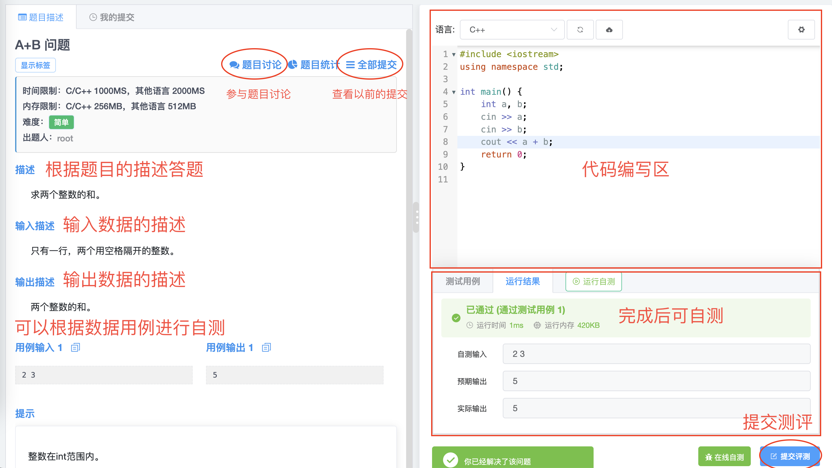 截屏20220820 10.38.51.png